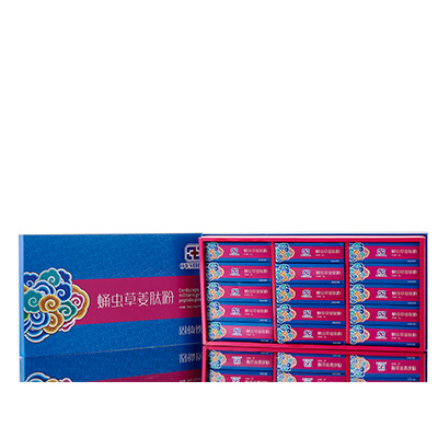 康平调经养气汤