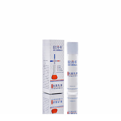 康平母婴常备抗菌乳液