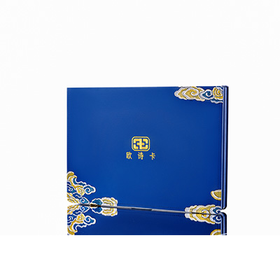 康平产后修复调理套